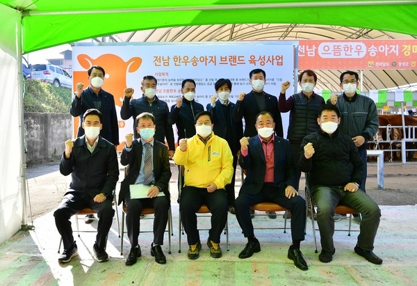 ‘장성 한우’ 명성… ‘으뜸 송아지’로 잇는다 이미지 3