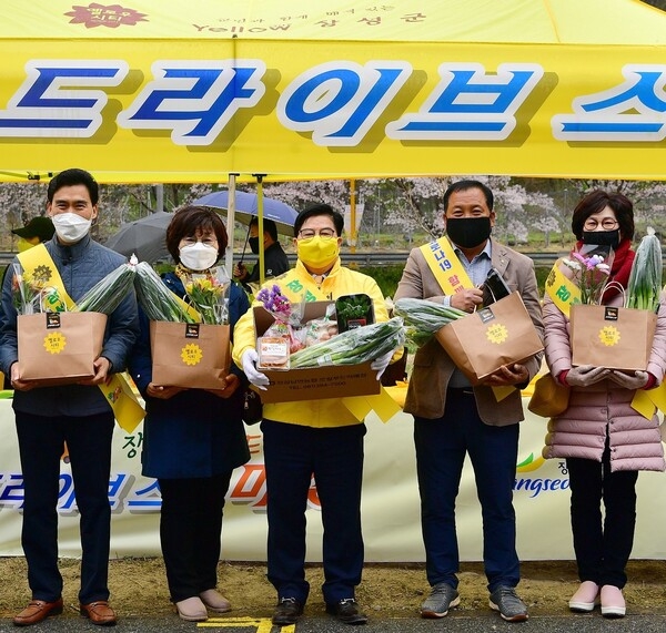 장성군 여성단체협의회 “장성에서 키운 명품 과일 맛보세요” 이미지 1