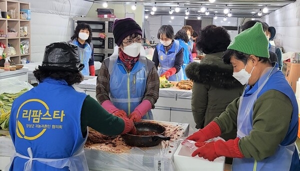 귀농‧귀촌 1번지 장성군 “주민 화합도 으뜸!” 이미지 2