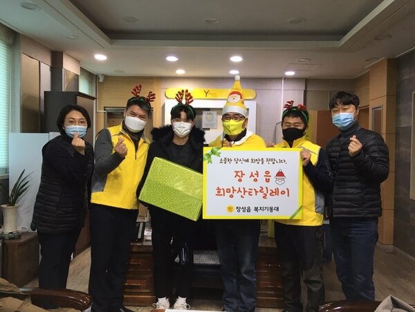 “노란 산타 출동!” 옐로우시티 장성의 ‘희망 산타’들 이미지 1