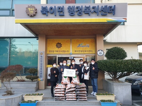 장성군 북이면 “이웃 사랑 온도 훈훈~” 이미지 3