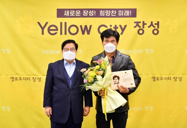 장성군 퇴직 공무원, 전남 목공예 콘테스트 ‘우수상’ 수상 이미지 1