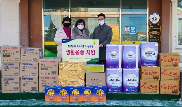 장성군 사회단체 “설 연휴 앞두고 따스한 이웃 나눔” 이미지 1