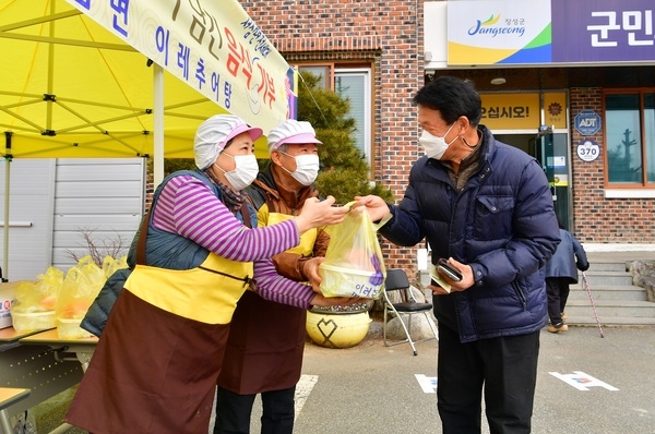 장성군 “한 작은 식당의 작지만 큰 선행” 이미지 1