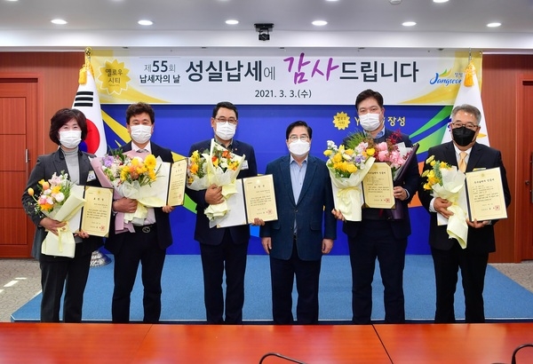 장성군, 모범납세자 표창 수여 이미지 1