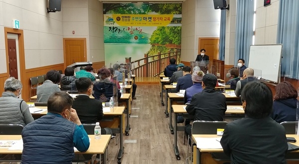 다시 열린 장성호 수변길… 풍성해진 수변길마켓 관심 고조 이미지 3