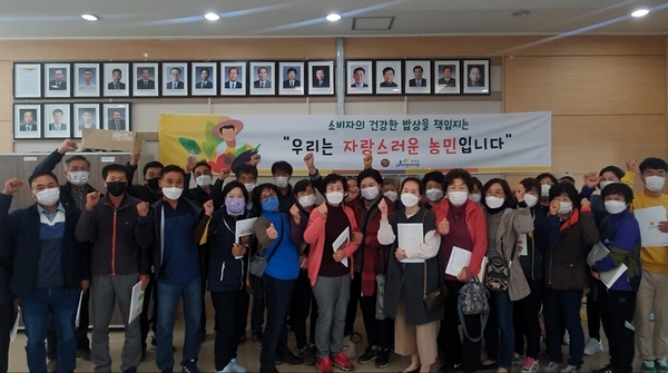 장성군, 로컬푸드 안정생산 ‘준비 착착’ 이미지 1