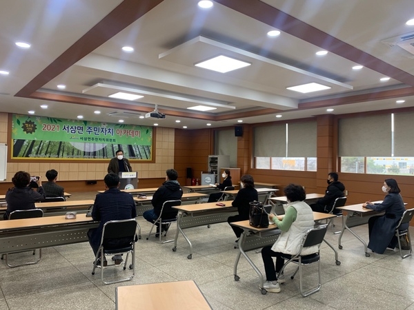 장성군, 도(道) 주민자치센터 특성화프로그램 공모 선정 이미지 1