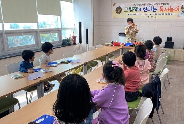 장성군 “문불여장성(文不如長城) 전통, 독서활동 지원으로 잇는다” 이미지 3