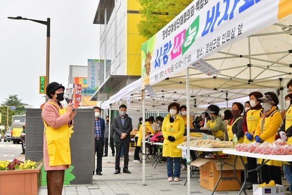 장성군여성단체협의회, 백합회 “이웃과 함께 사랑 나눠요” 이미지 1