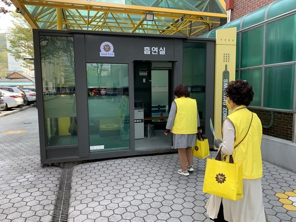 장성군 ‘금연지도원’ 활동 시작 이미지 1
