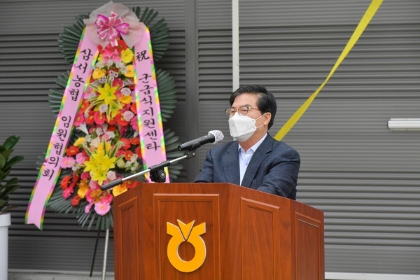 장성군, 군 급식에 로컬푸드 공급량 ‘확’ 늘린다 이미지 2