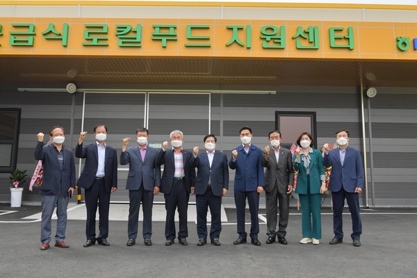 장성군, 군 급식에 로컬푸드 공급량 ‘확’ 늘린다 이미지 1