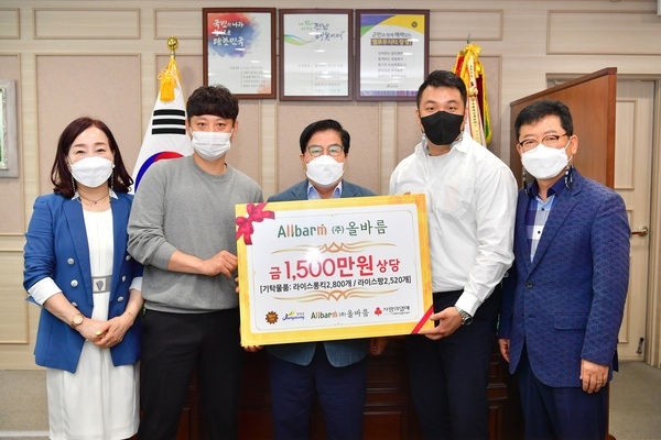 장성군, 지역 기업의 ‘달콤한 기탁’ 이미지 2