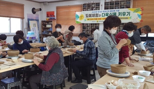 장성군, 우수 평생학습 프로그램‧동아리 지원 이미지 2