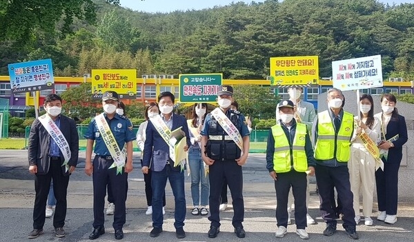 장성군 북하면, 선진안전문화운동 캠페인 펼쳐 이미지 1