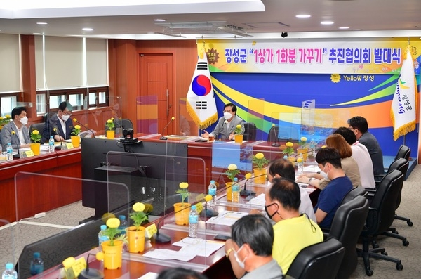 “상가마다 노란꽃 활짝” 장성군 ‘1상가 1화분 가꾸기’ 운동 추진 이미지 2