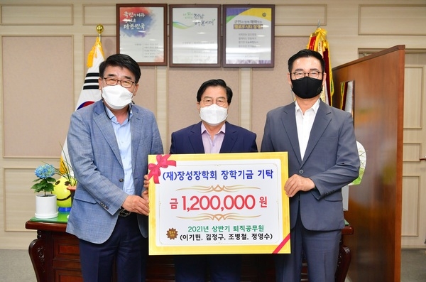 퇴직 앞둔 장성군 공무원 ‘아름다운 마침표’ 이미지 1