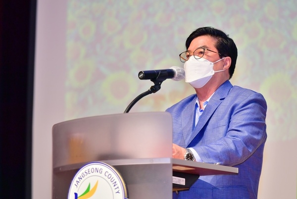장성군, ‘2분기 자치분권 아카데미’ 개최 이미지 2