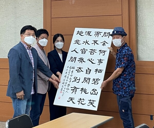 장성군 “축령산 숲배움터 국제 인증을 축하합니다” 이미지 1