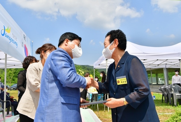 장성군 “71년 전 그날의 아픔, 잊지 않겠습니다” 이미지 1