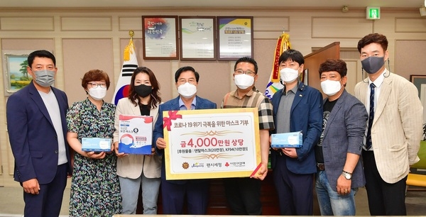 장성군 “강원도 소재 기업 세정, 마스크 300박스 기탁” 이미지 1