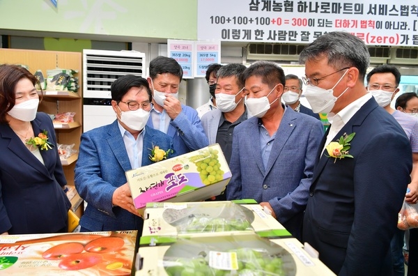 장성군 삼계 하나로마트에 ‘로컬푸드직매장’ 들어섰다 이미지 1