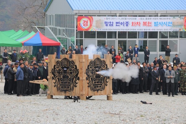 장성군, 임진왜란 비밀병기 ‘변이중 화차’ 전시관 건립 후방지원 나선다 이미지 1