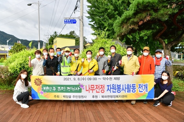 장성 북하면 ‘주민정원사’ 활동 “눈에 띄네” 이미지 1