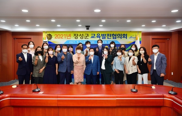 옐로우시티 장성의 미래, 교육에서 찾는다 이미지 3