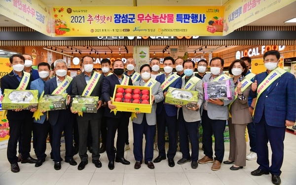 유두석 장성군수, 수완동 우수 농산물 특판행사 방문 이미지 1