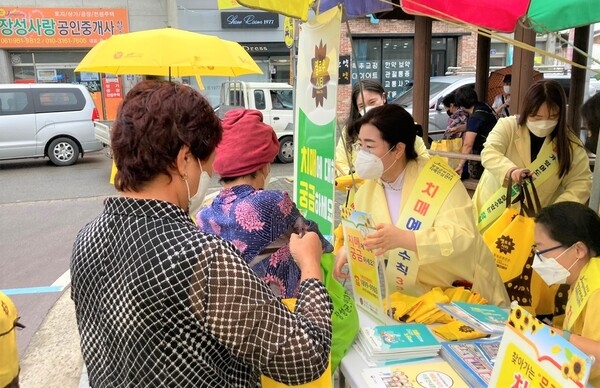장성군 “치매, 함께 이겨내요!” 이미지 2