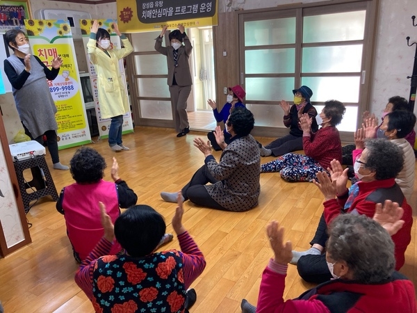 장성군 치매안심센터, 민‧관협력 우수사례 경진대회 입상 이미지 1