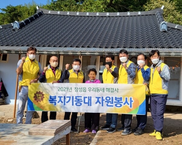 장성군, 장성읍 우리동네 복지기동대 출동! 이미지 1