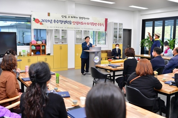 장성군 평생교육 활성화 사업 ‘눈에 띄네’ 이미지 1