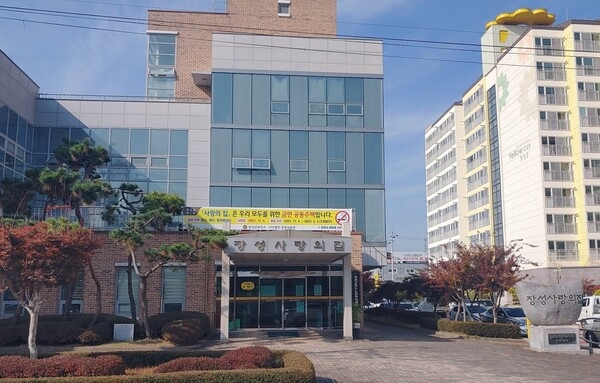 “사랑의 집, 장성 1호 공동주택 금연구역 지정” 이미지 1