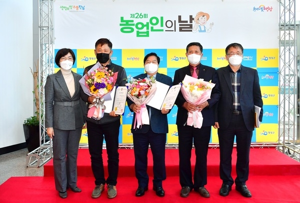 장성군, 2021년 농정업무 종합평가 ‘최우수상’ 이미지 1