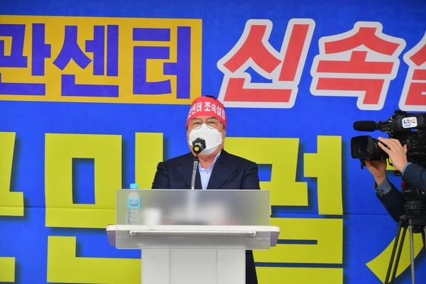 “국립심뇌혈관센터 속히 설립하라!” 장성군민들 팔 걷었다 이미지 4