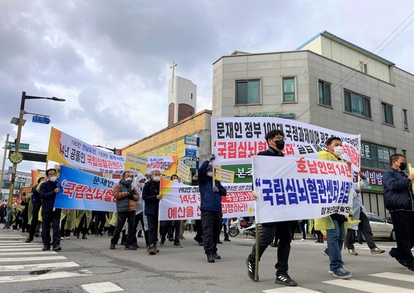 “국립심뇌혈관센터 속히 설립하라!” 장성군민들 팔 걷었다 이미지 1