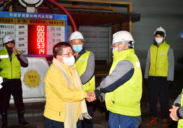 [포토뉴스]  유두석 장성군수, 임인년 첫 행보 이미지 1