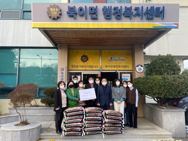 장성군 북이면, 지역사회 위한 ‘따스한 이웃 나눔’ 이미지 1