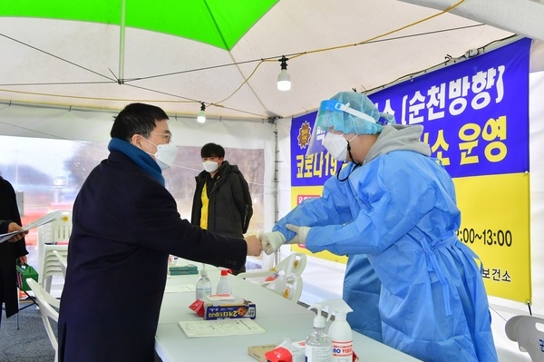 ‘광주‧전남의 관문’ 장성군, 코로나19 확산 방지 ‘총력 대응’ 이미지 1