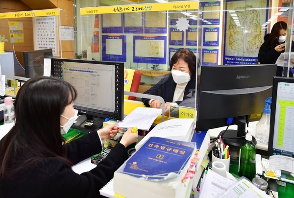장성군, 수입증지 발급 ‘끝’… 전자 납부 시스템으로 대체 이미지 1