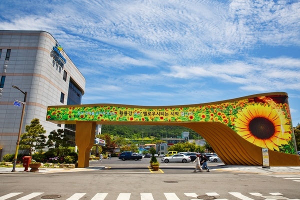 복잡한 교육지원? 장성군 ‘홈피’(홈페이지)에는 다 있다! 이미지 1