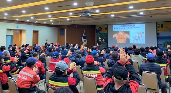 [포토뉴스] 장성군, 산불 예방 교육도 철저하게! 이미지 2