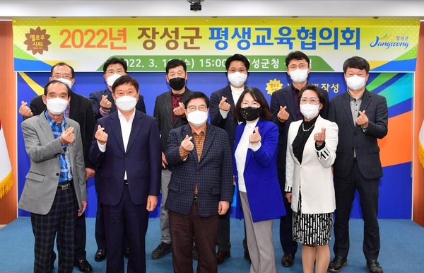 장성군, 주민 참여 강화해 ‘평생학습 공동체’ 실현 앞장 이미지 1