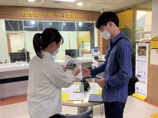 장성군, 코로나 극복 청년특화사업 ‘THE 나답게’ 운영 이미지 1