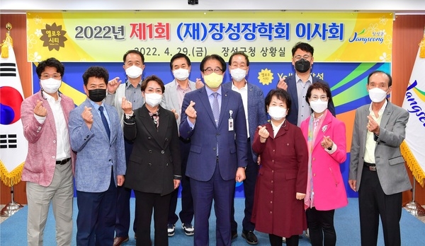 장성군, 미래 인재 꿈 키우는 교육지원 대폭 확대 이미지 1