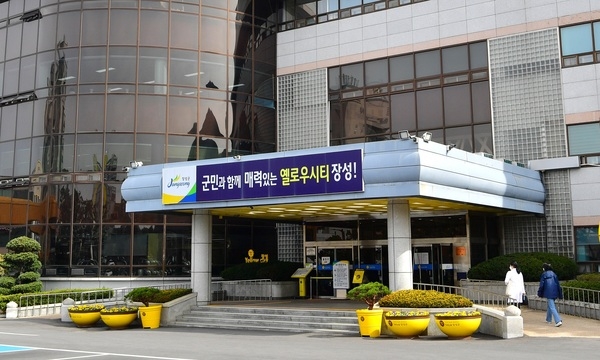 장성군, 코로나19 피해 납세자 개인지방소득세 납부기한 연장 이미지 1