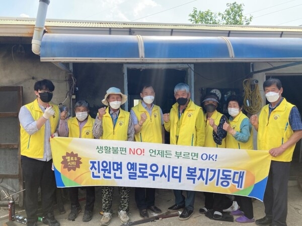 장성군 진원면 “복지기동대가 있어 든든합니다!” 이미지 1